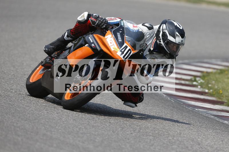 /29 26.07.2026  PROMAX ADR/Gruppe gelb/40